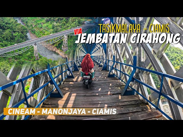 MANTAP 👍👍 JALANAN MULUS TASIKMALAYA DAN SENSASI BERKENDARA DI BAWAH REL KERETA API JEMBATAN CIRAHONG