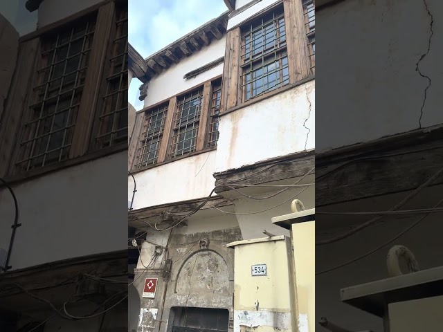 A former Jewish home - Bait Lezbonah, Damascus, Syria 🇸🇾