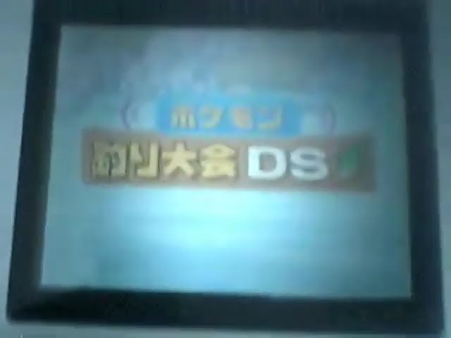 Footage of PokéPark: Fishing Contest DS (1)