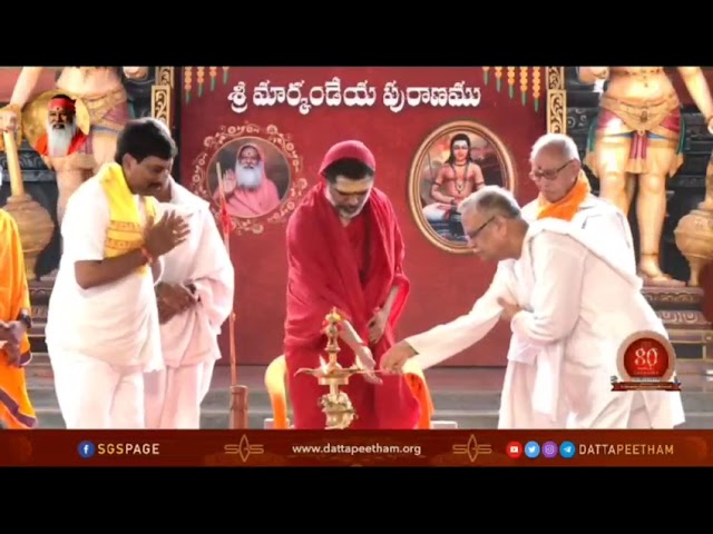 Inauguration of Datta Kriya Yoga Camp by Pujya Sri Datta Vijayananda Theertha Swamiji