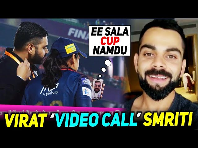 Virat Kohli Congratulates Smriti Mandhana on Video Call😍as RCB Wins WPL 2024 Trophy