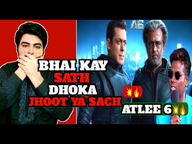 Salman khan Atlee 6 update | Atlee 6 Latest Mega Huge Update | Salman Khan | Allu Arjun