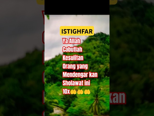 Sholawat istighfar#sholawat #janganlupasubscribe