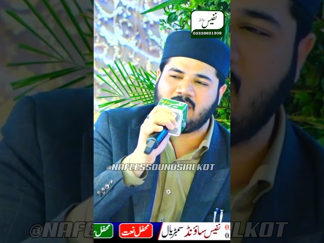 Sare Yaar Nabi De Sohne | Ghulam Fareed Chishti | Nafees Sound Sialkot  #Ghulam Fareed Chishti