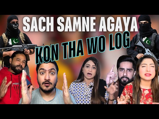 Pakistani youtubers ko uthane walo ka pata chal gaya | Sohaib sana amjad and Naila Raita Khatre mein