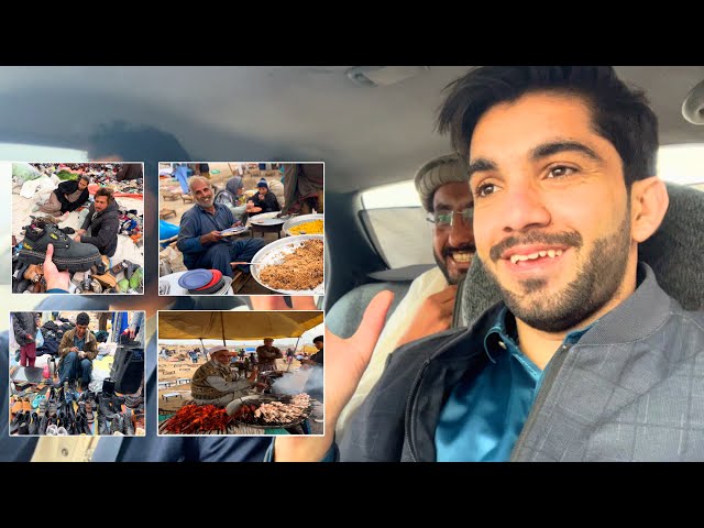 Cheapest Itwar Bazar in Kohat , Vlog # 2 | fb metal