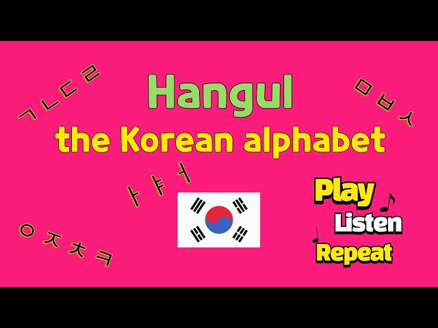 Learn how to read Hangul, the Korean alphabet. Basic Korean consonants and Vowels.