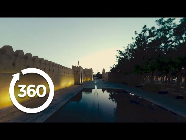 Emirati Treasure: The Oasis City of Al Ain (360 Video)