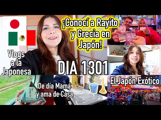 El Contraste de mi Vida "Exótico Vs Rural" + Rayito y Grecia en JAPÓN - Ruthi San ♡ 24-04-23