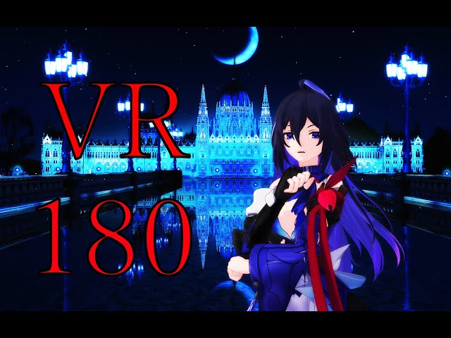 【VR180】【MMD崩スタ】ゼーレで疑心暗鬼【VRMMD】