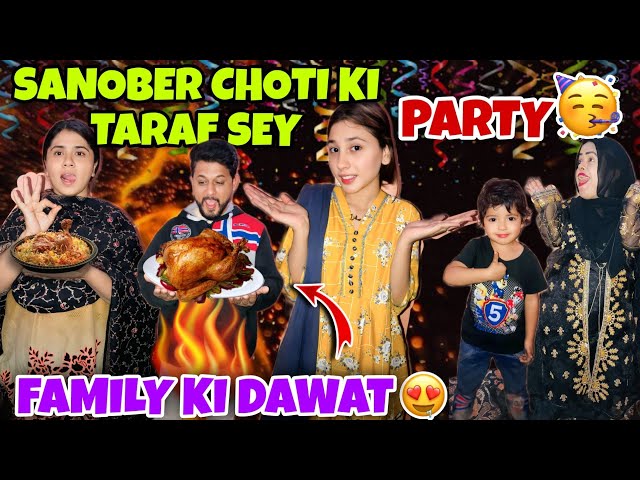 Sanober Choti Ki Taraf Sey Special😍 Dawat🤤😋 | Dawat ki Tayari 🤩 | ft.@SanobarChotiVlogs