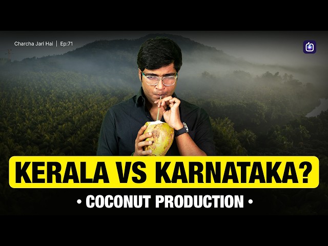 😎 Karnataka BEATS Kerala | The Indian Coconut Competition 🇮🇳 | Jar App