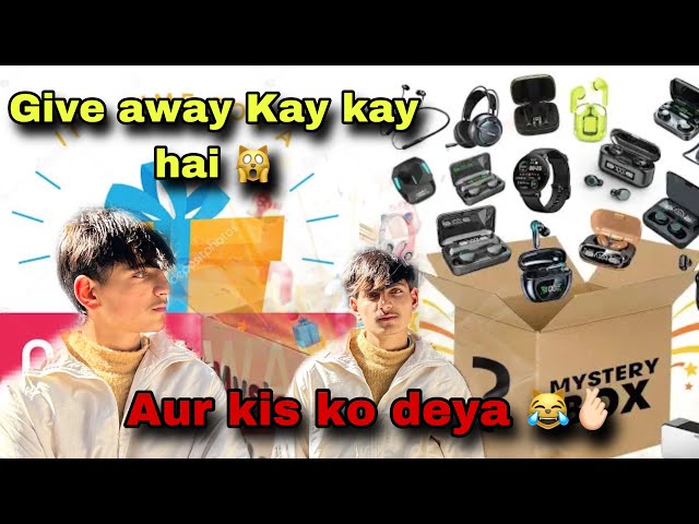 Give away Kai kai hai 😹🫶😼aur kon huwaaa select#vlog #tringe