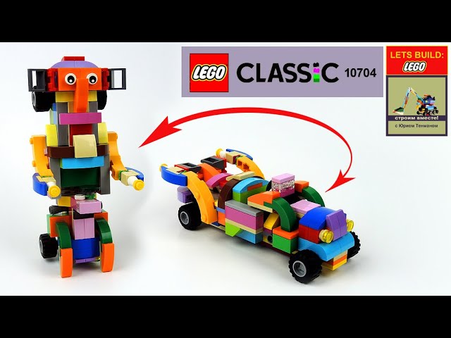 Lego Robot 👍 MOC ✨ How to Build Transformer Robot from Car 🚗 from Lego Classic 10704. Lego Tutorial.