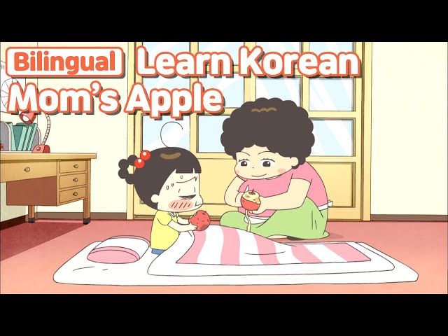 [ Bilingual ] Mom’s Apple ( 엄마의 사과 )   / Learn Korean with Jadoo