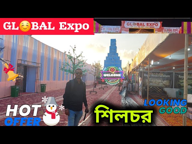 #Global EXpo  in Silchar 2024..Merry Christmas 🎄 ⛄️☃️🎄