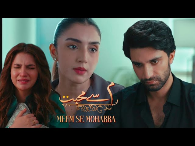 Meem Se Mohabbat - Ep 19 & 20 Teaser Promo - 14th Feb 25 -  HUM TV - Ahad Raza Mir - Dananeer Mobeen