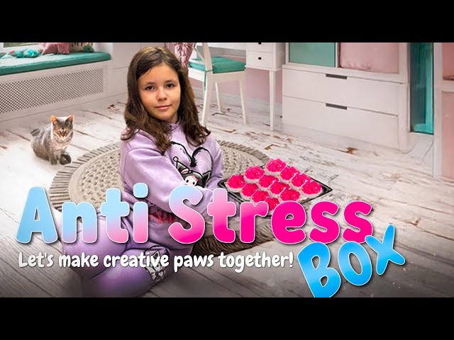 Anti Stress Box: о чём наш канал? 😍