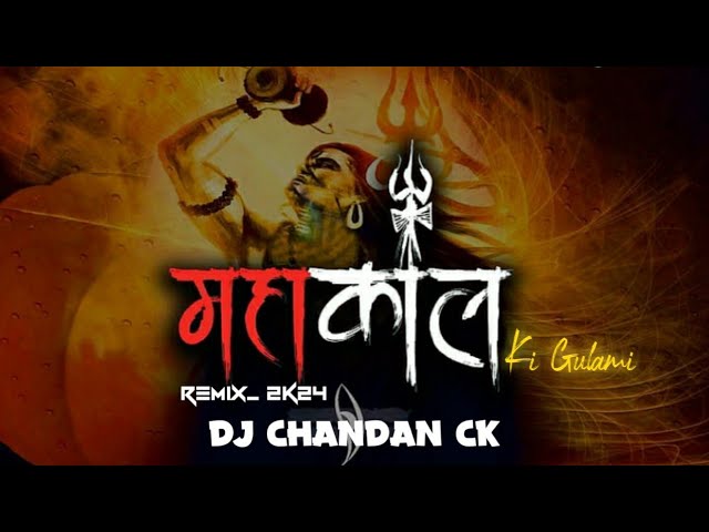 Mahakal Ki Gulami Remix_Dj Chandan Ck 2024  All Cg Bhakti Song Dj CgSongDj 2024cgsong #cg10utdjvijay