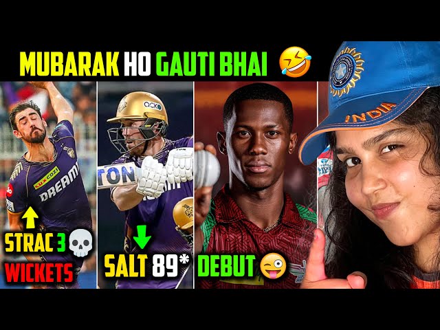 GAUTI KI BACHI FATNE SE DHOTI 🤣 | STRAC BACK IN FORM😎| KKR VS LSG HIGHLIGHTS 😍 | ROAST kkrvslsg🤣