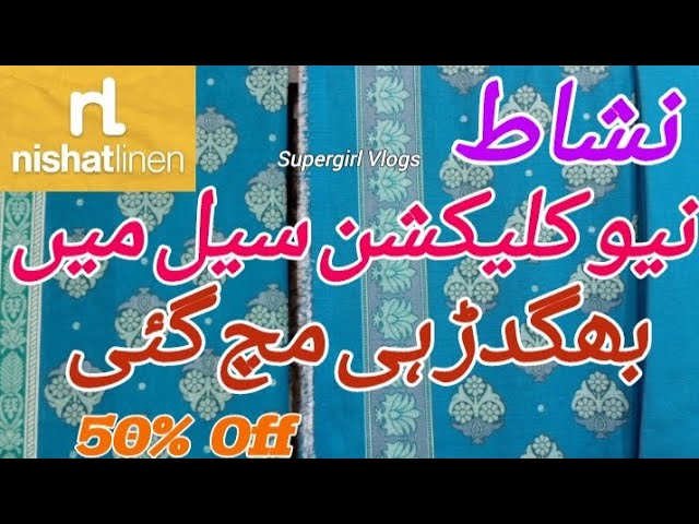 Nishatlinen New Arrival Winter Sale Upto 50% Off 2025.