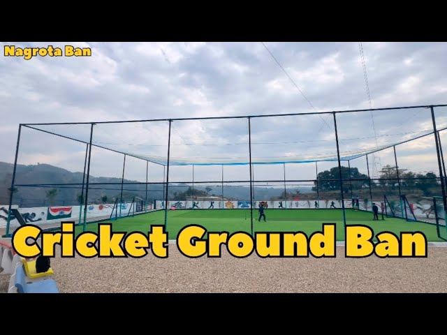 Cricket Ground Ban Nagrota