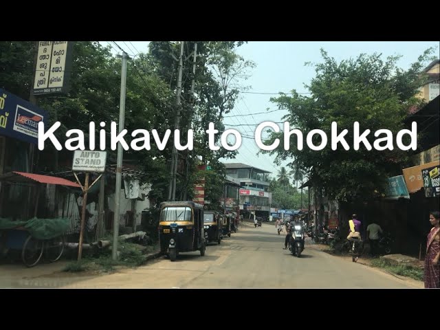 Driving from Kalikavu to Chokkad 4K | India