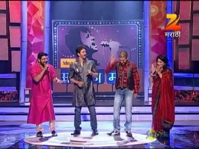 EP - Sa Re Ga Ma Pa Season 11 - Indian Marathi TV Show - Zee Marathi