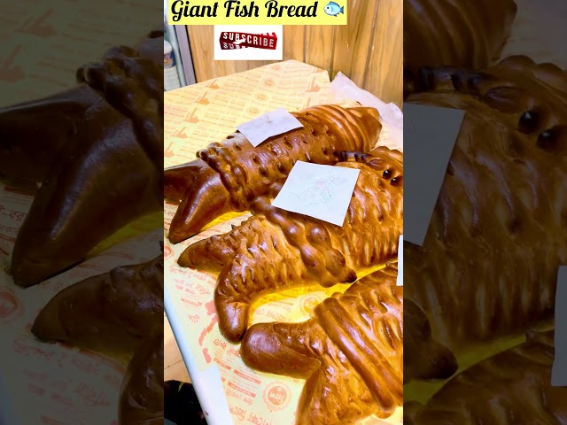 ASMR Giant Big Fish Bread 🐟🔥 Soft, Golden & Mouthwatering | Dhaka Street Food Delight