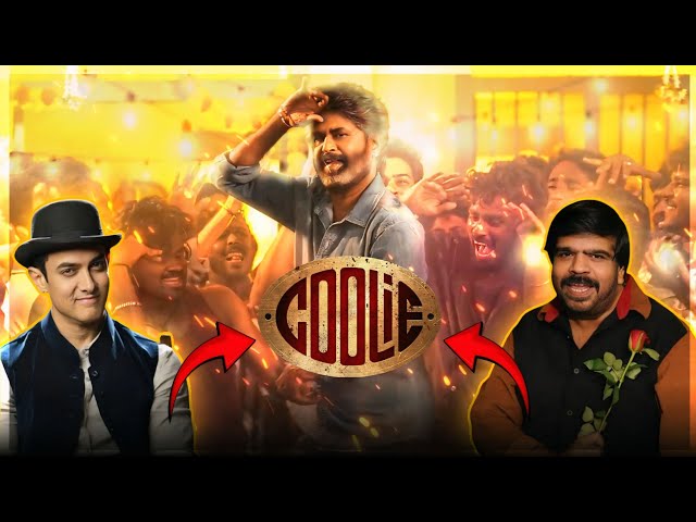 😎 Coolie chikitu vibe and Coolie updates | Rajinikanth | #coolie #rajinikanth #lokeshkanagaraj