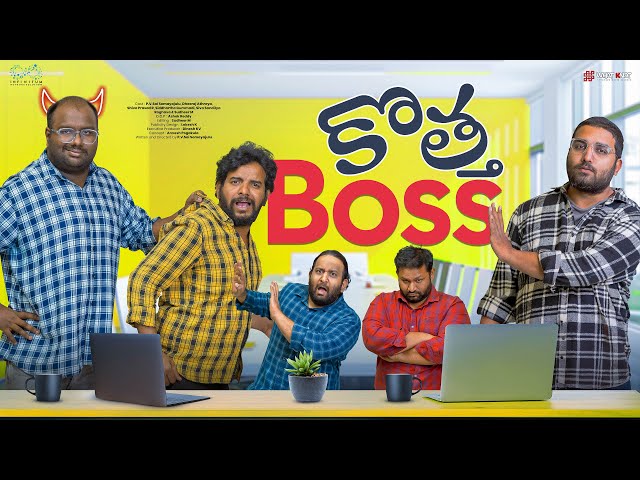 Kotha Boss | Telugu Comedy Short Films | WhatKnot | Infinitum Media