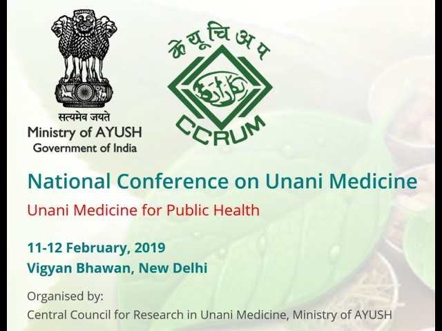 Ministry of AYUSH Live Stream