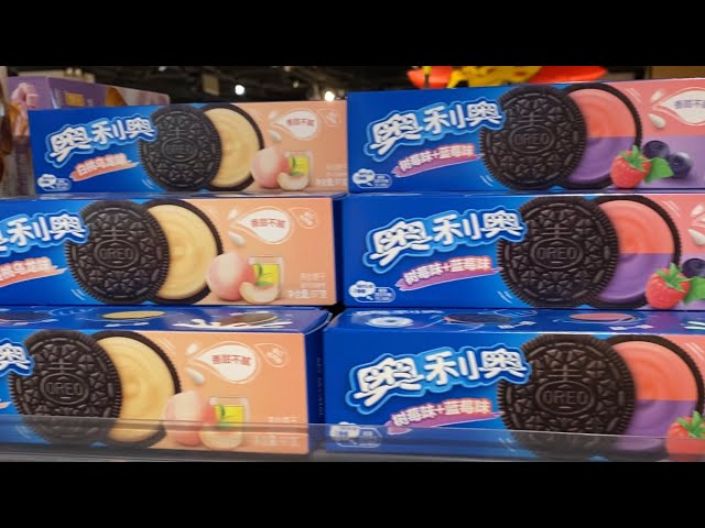 Oreo’s in China? FLAVORS & Cost Comparison