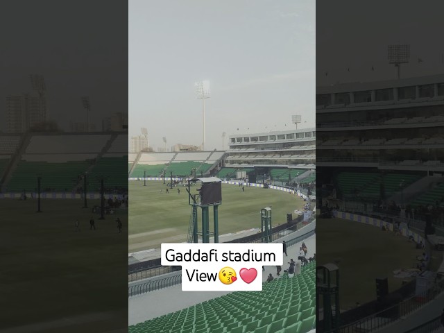 Lahore Cricket Gaddafi Stadium View 😍👌 | Lahore Exploring | #vlog #lahore