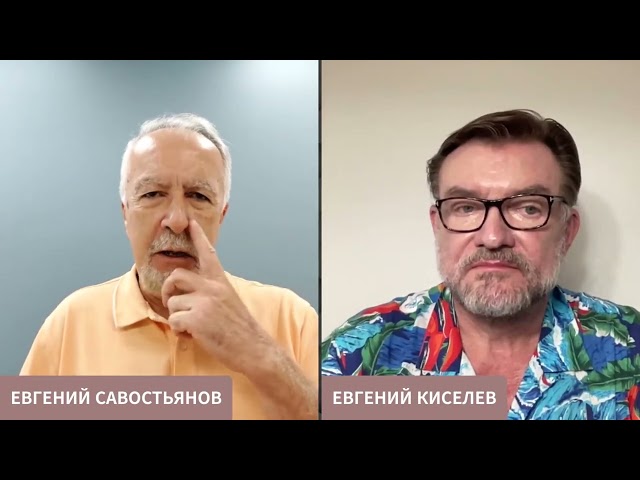 Евгений Савостьянов: «В тот момент Путин — это был правильный выбор». #непрошедшеевремя #савостьянов