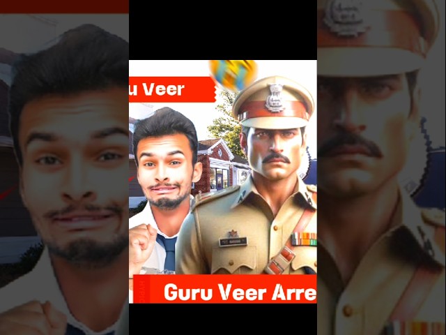 Guru Veer ❤️ | Ko Police station 🚨 | Jana Pada 😲 | अब क्या होगा@guruveervlogs  #shorts #guruveer