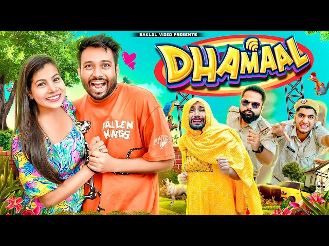 Dhamaal | BakLol Video