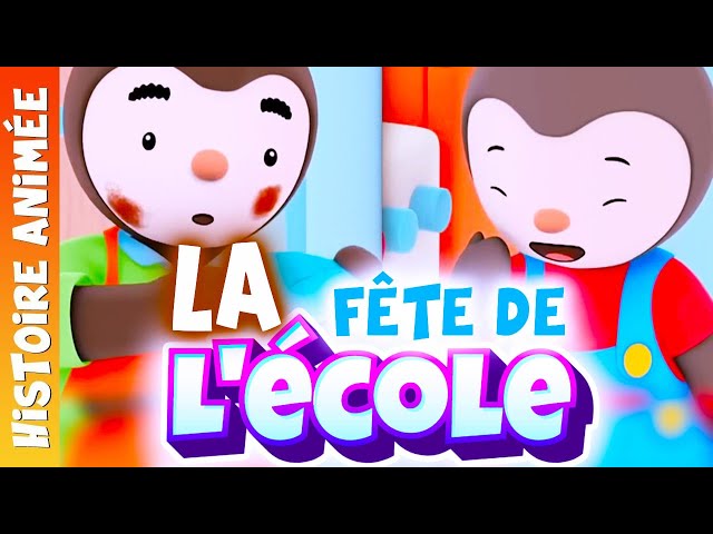 T'choupi - La Fête de l'école🎉histoire pour les petit pour dormir | kermesse,  tombola, Gateau