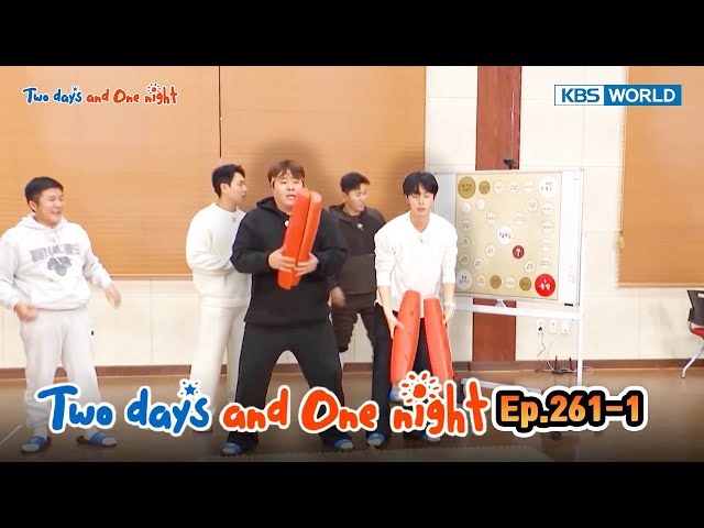 Two Days and One Night 4 : Ep.261-1 | KBS WORLD TV 250223