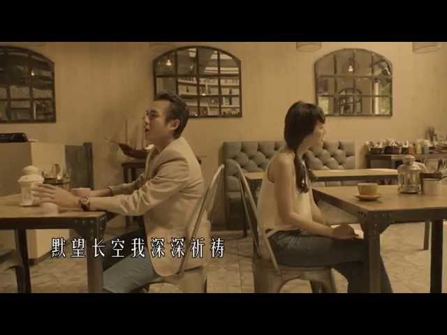 邂逅 Xie Hou - MV from INNAMORATI THE MUSICAL 《唯一》