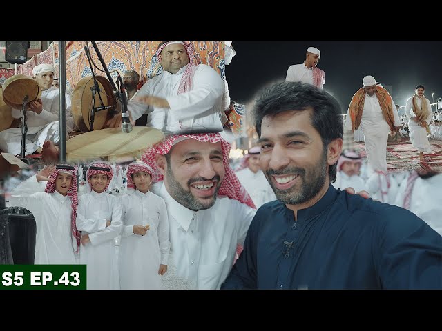 Celebrating EID with Traditional ARAB Way in Makkah 🇸🇦 | S05 EP.43 | PAKISTAN TO SAUDI ARABIA