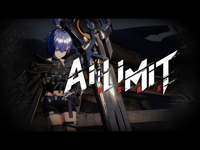 SFソウルライク『AI LIMIT 無限機兵』（PS5/Steam)予約開始トレーラー