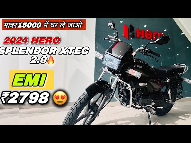 2024 Hero Splendor Plus Xtec 2.0 Onroad Price and EMI | Splendor Plus Xtec 2.0 Review #splendor