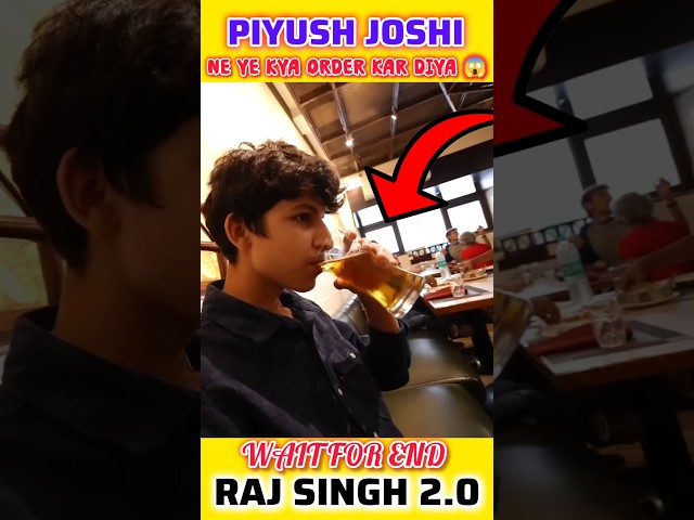 Sourav Joshi vlogs Piyush Ne Ye Kya Order Kar Diya 😱 @souravjvlogs #souravjoshivlogs #ytshorts