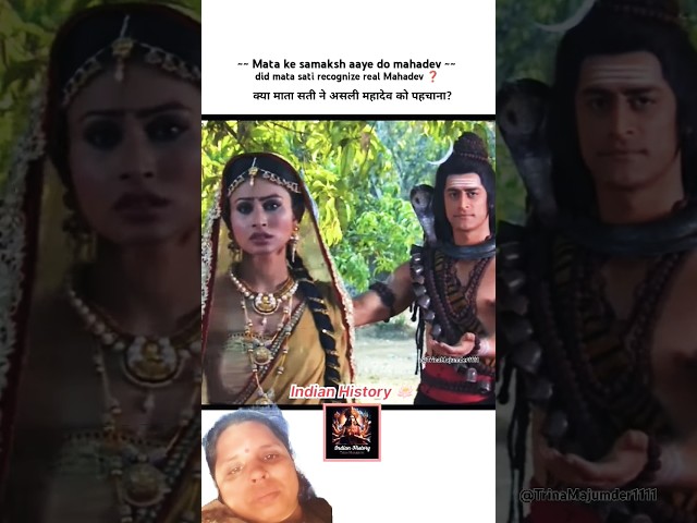 Mata sati ke samne aaye do mahadev 🔱🙏|kya sati asali mahadev ko pahchan payegi