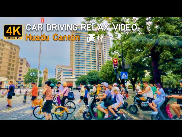 Car Driving Haizhu☁️ 4K HDR Relax Video- Downtown Streets - Canton - CHINA