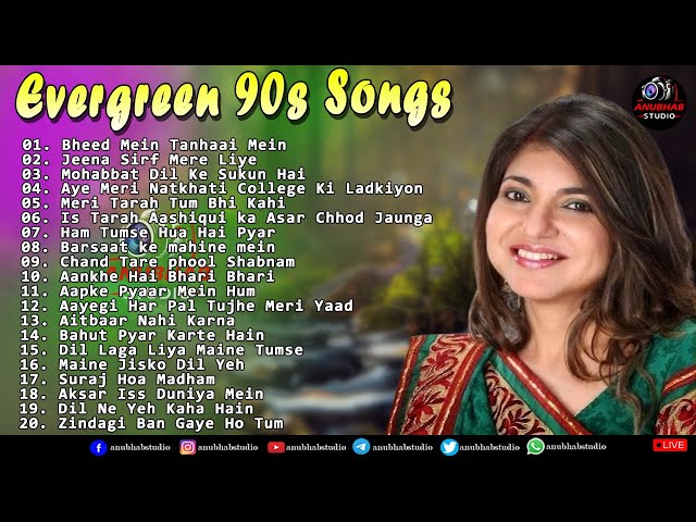 90’S Old Hindi Songs | Kumar Sanu 90's Romantic Love Songs 🥰Udit Narayan & Alka Yagnik All Time Hits