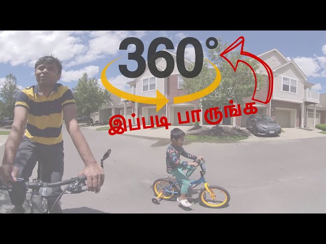 USA Apartment in Cycle 360° Tour | USA Tamil Vlog