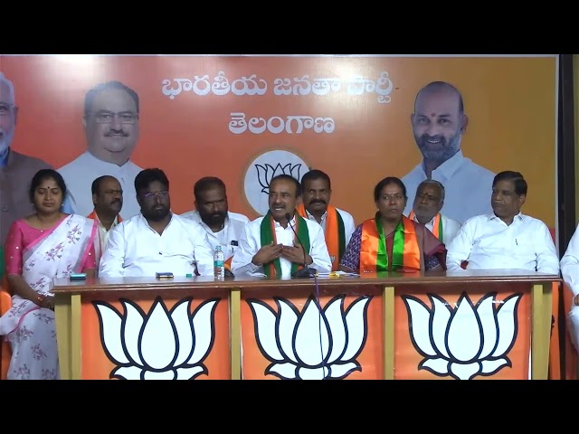 Live:Shri Eatala Rajender,MLA addressing the media at BJP State Office,Nampally,Hyderabad