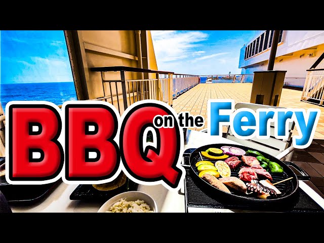 Enjoy BBQ on the Deck! Overnight Ferry - Fukuoka to Tokyo #JAPAN